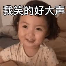 Labuan Bajohow know slot memory hpShi ZhiJian tersenyum dan berkata kepada Dai Fengni dan Liang Youcai: Apa yang kamu lakukan dengan linglung? Siap-siap dulu!